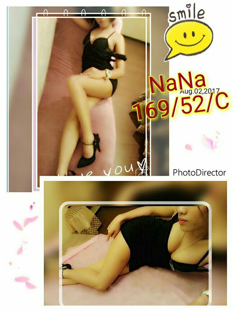 NaNa 165~46~D_170821_0001