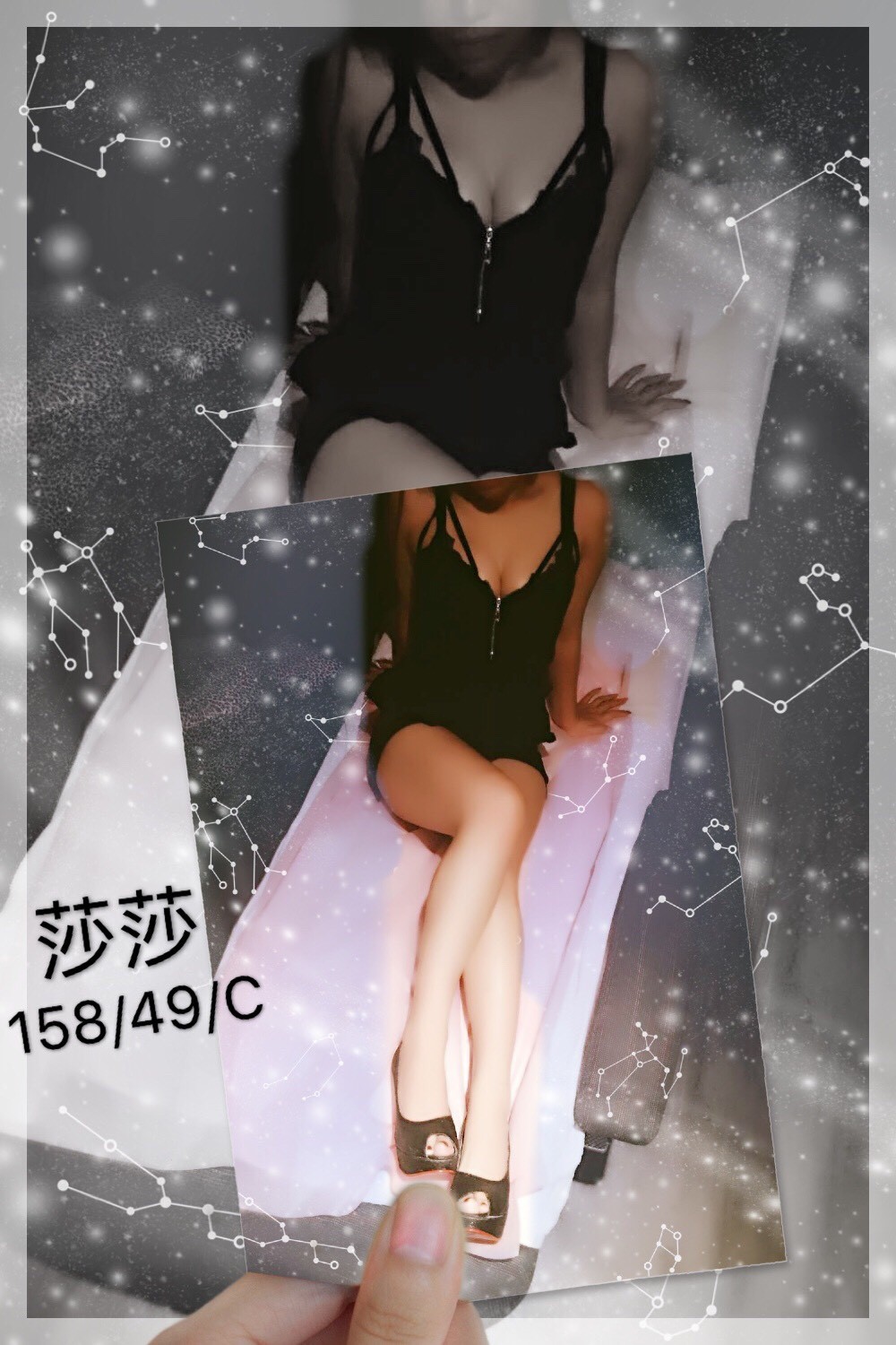 ☕莎莎 15849C_170806_0002