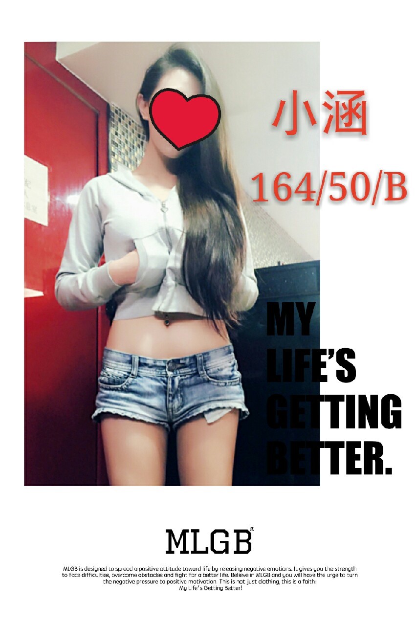 %e5%b0%8f%e6%b6%b516450b%e9%ab%94%e8%82%b2_1872