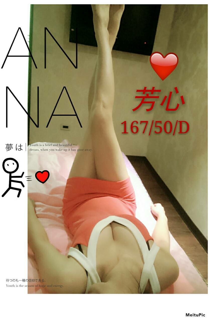 %e8%8a%b3%e5%bf%8316750d%e9%9f%b3%e6%a8%82_2229